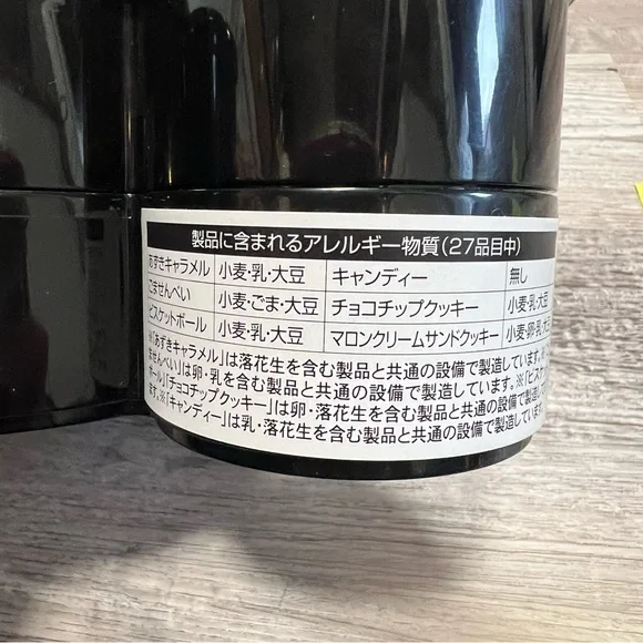 Tokyo Disney Mickey Mouse Black Two Tiered Candy Tin With Some Candy - Picture 11 of 12